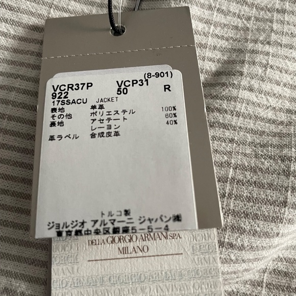 Medium Blue Croc Armani Collezioni Leather Jacket - Picture 10 of 12